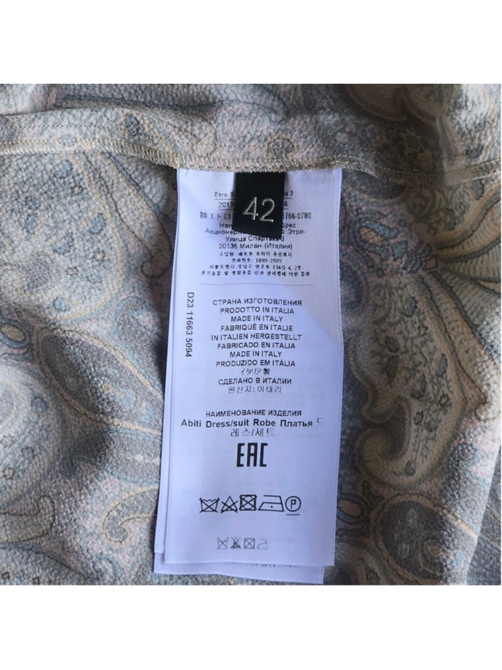 NWT ETRO Paisley Print Ruffle Maxi Dress Size IT 42 US 6 Style 1529895 - Picture 9 of 14
